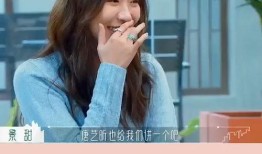 吃瓜吃自己身上完结文,一场荒诞的吃瓜奇遇